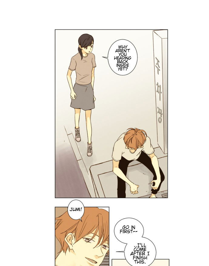 That Summer (KIM Hyun) Chapter 032 page 35