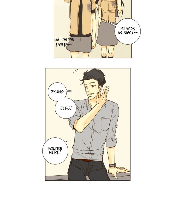 That Summer (KIM Hyun) Chapter 033 page 11