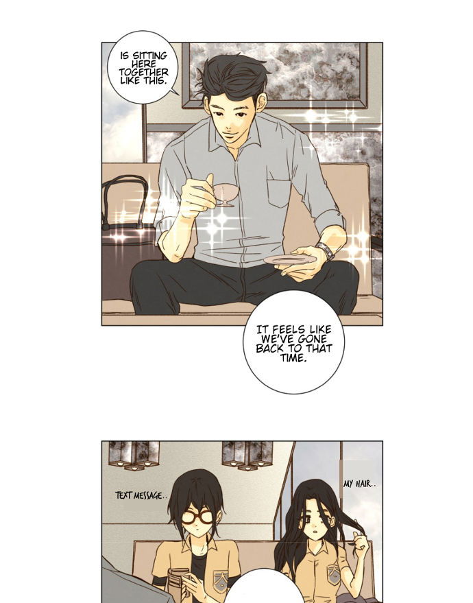 That Summer (KIM Hyun) Chapter 033 page 13