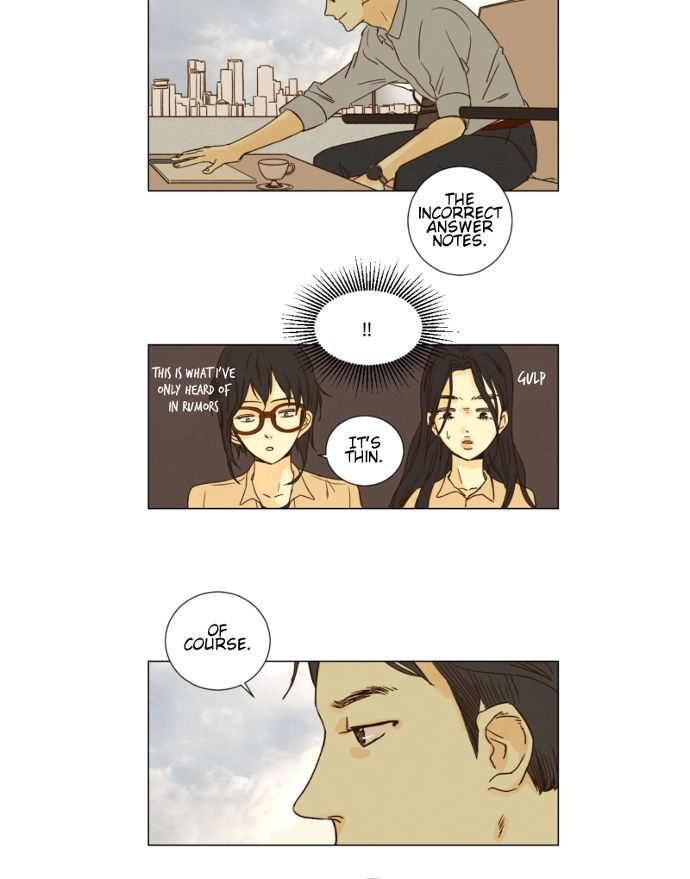 That Summer (KIM Hyun) Chapter 033 page 16