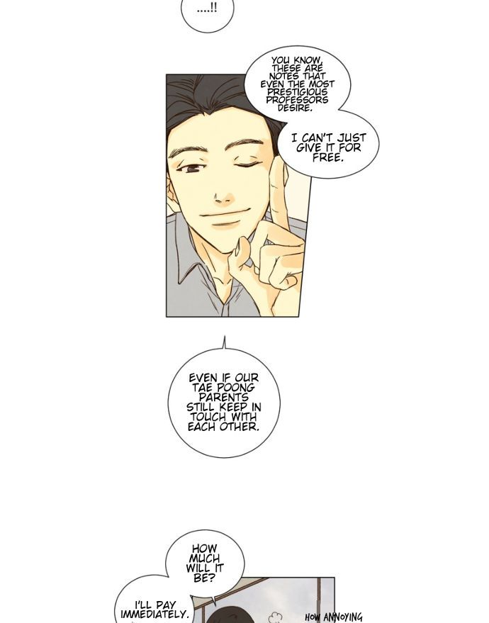That Summer (KIM Hyun) Chapter 033 page 18