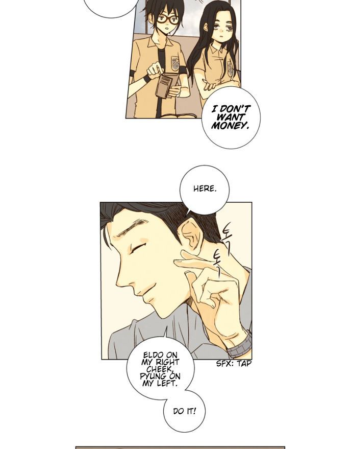 That Summer (KIM Hyun) Chapter 033 page 19