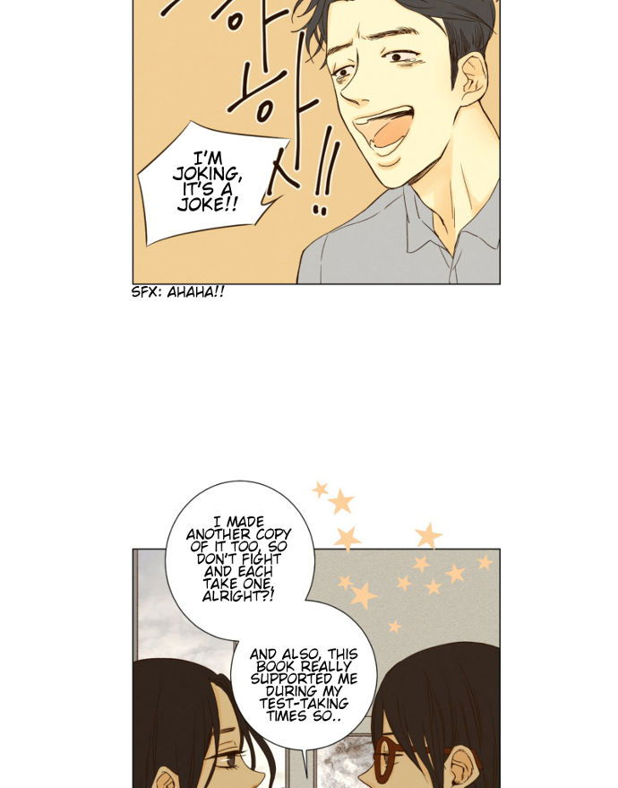 That Summer (KIM Hyun) Chapter 033 page 21
