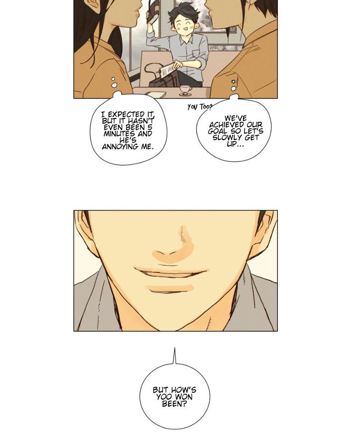 That Summer (KIM Hyun) Chapter 033 page 22