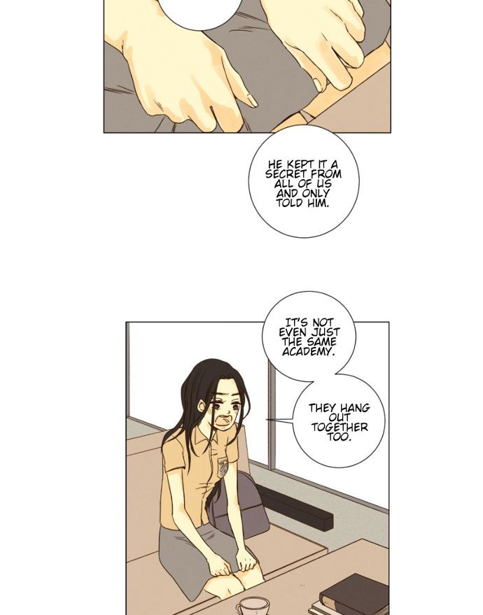 That Summer (KIM Hyun) Chapter 033 page 27