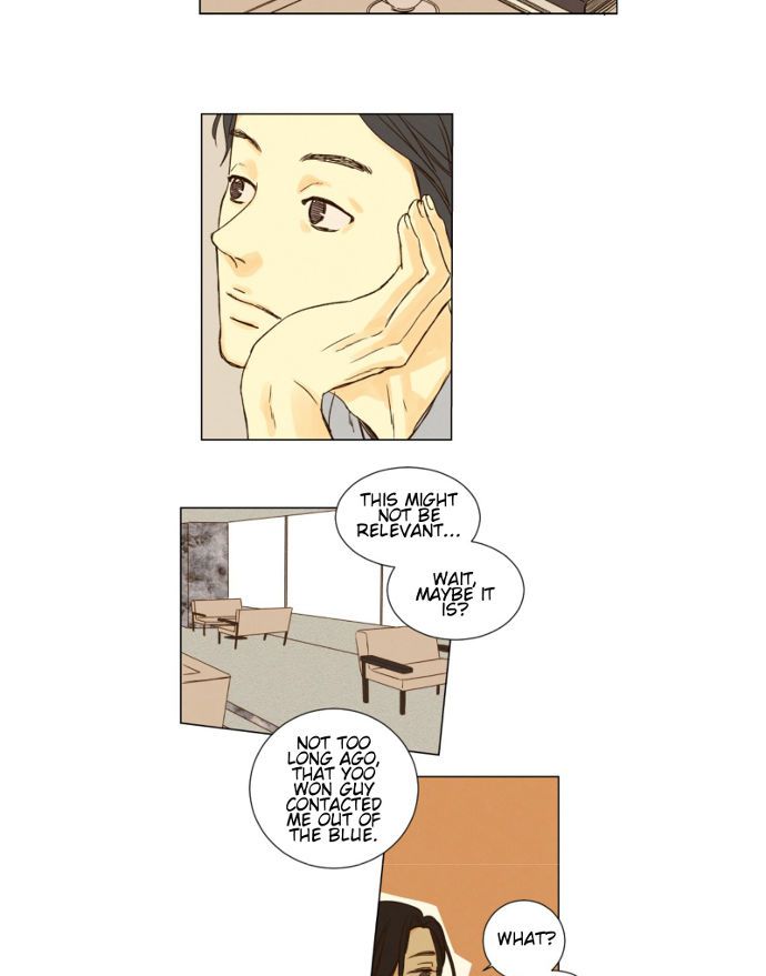That Summer (KIM Hyun) Chapter 033 page 28