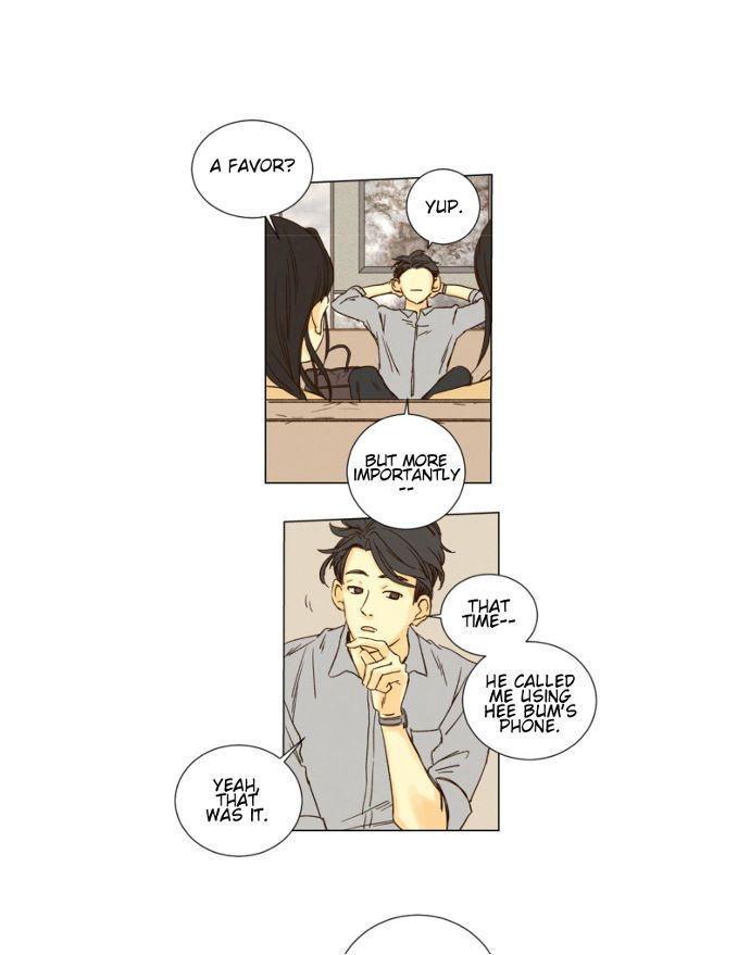 That Summer (KIM Hyun) Chapter 033 page 30