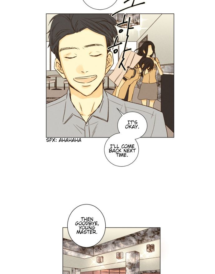 That Summer (KIM Hyun) Chapter 033 page 36