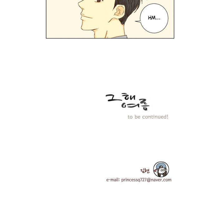 That Summer (KIM Hyun) Chapter 033 page 40