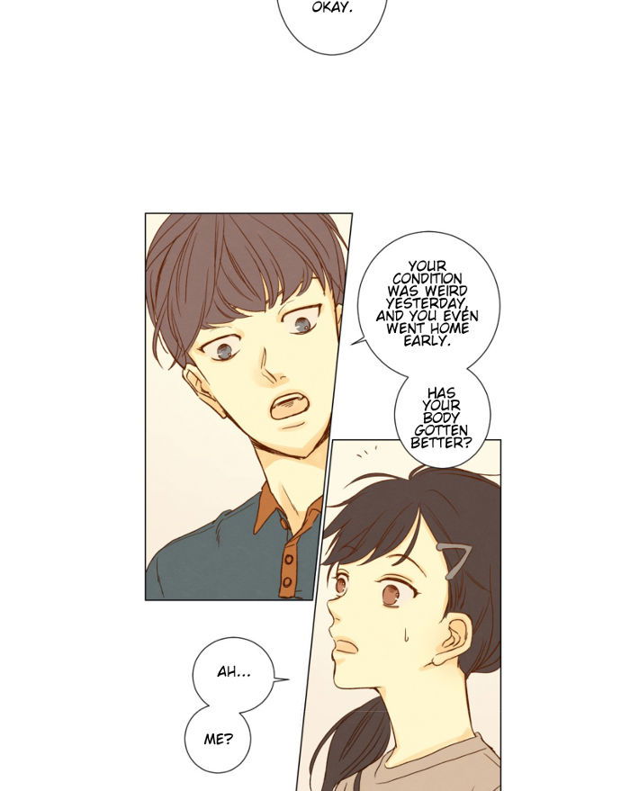 That Summer (KIM Hyun) Chapter 034 page 12