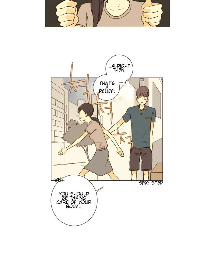 That Summer (KIM Hyun) Chapter 034 page 17