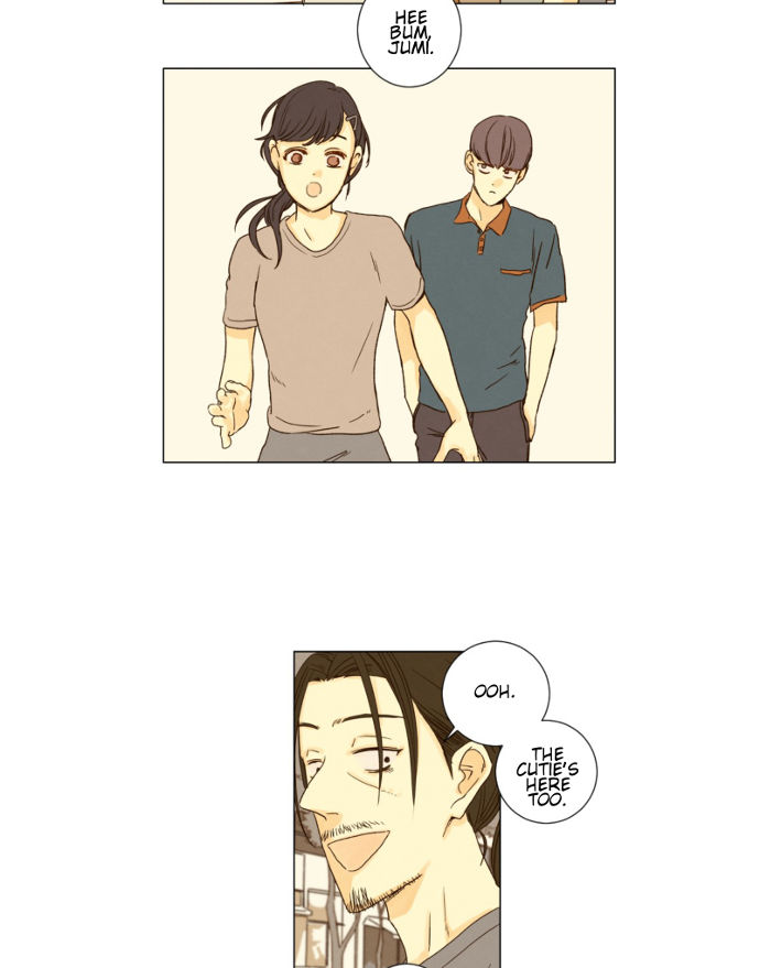 That Summer (KIM Hyun) Chapter 034 page 20