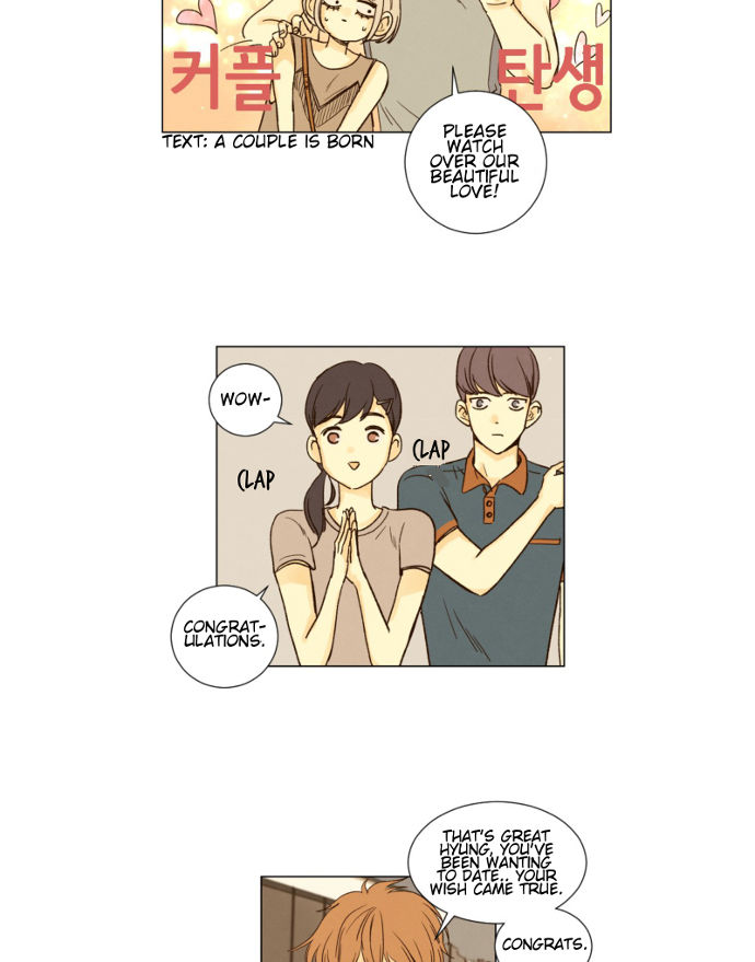 That Summer (KIM Hyun) Chapter 034 page 22