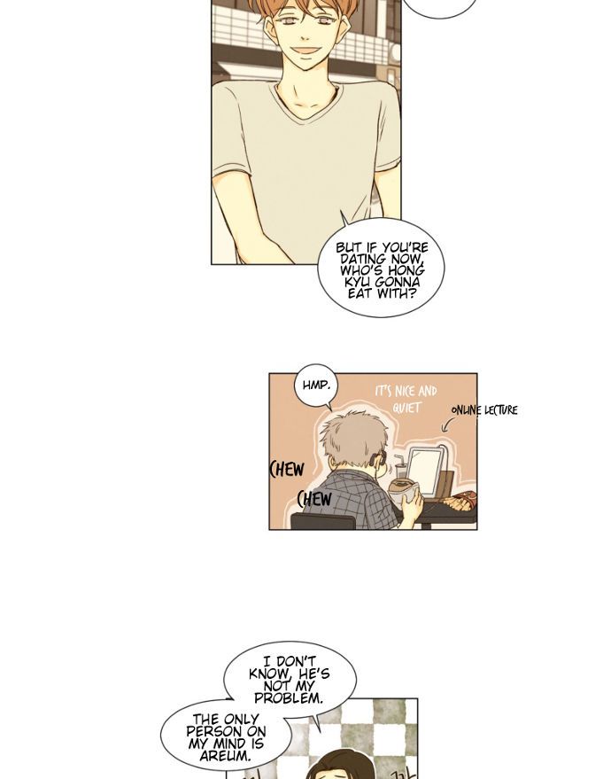 That Summer (KIM Hyun) Chapter 034 page 23
