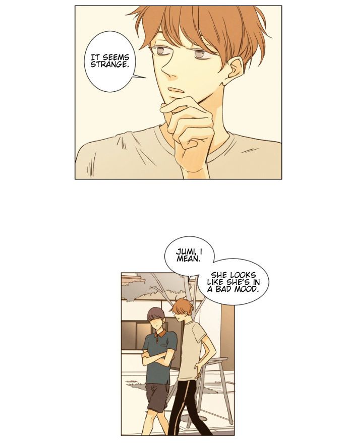 That Summer (KIM Hyun) Chapter 034 page 37