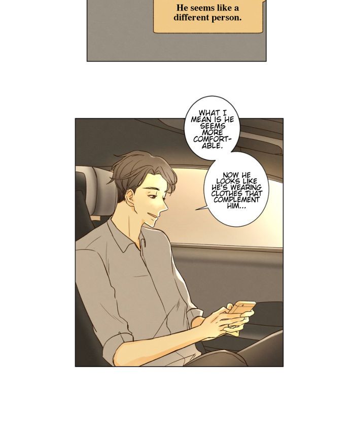 That Summer (KIM Hyun) Chapter 035 page 17