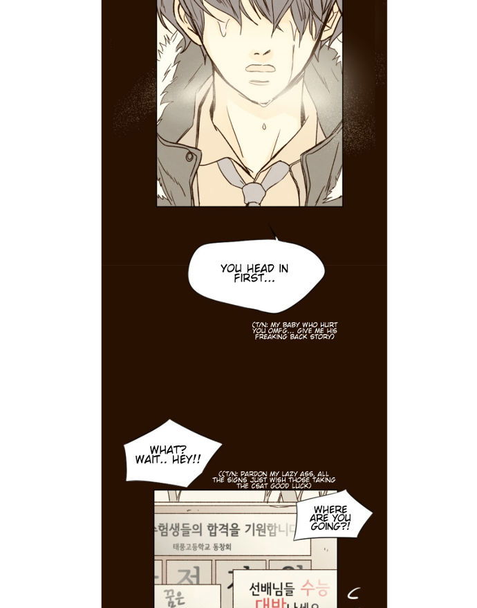 That Summer (KIM Hyun) Chapter 035 page 22