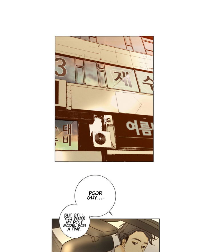 That Summer (KIM Hyun) Chapter 035 page 25