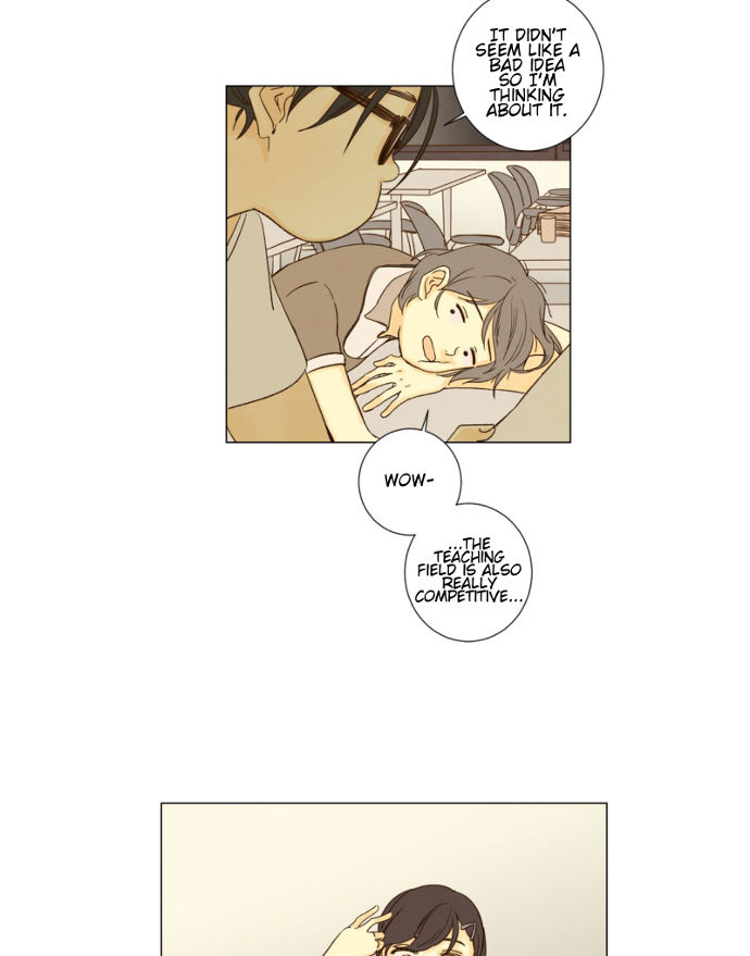 That Summer (KIM Hyun) Chapter 035 page 42