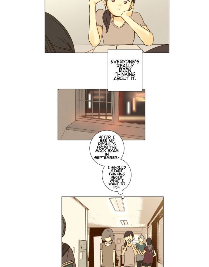 That Summer (KIM Hyun) Chapter 035 page 43