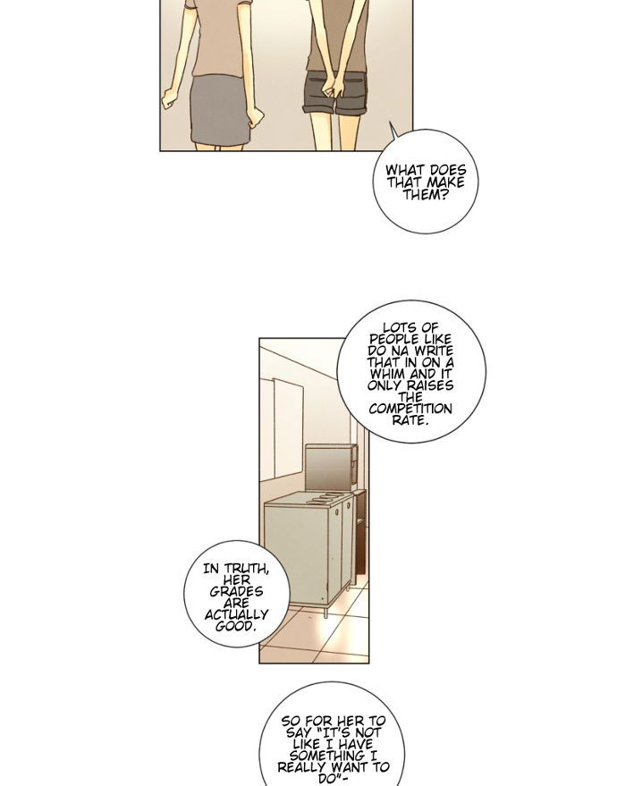 That Summer (KIM Hyun) Chapter 035 page 46