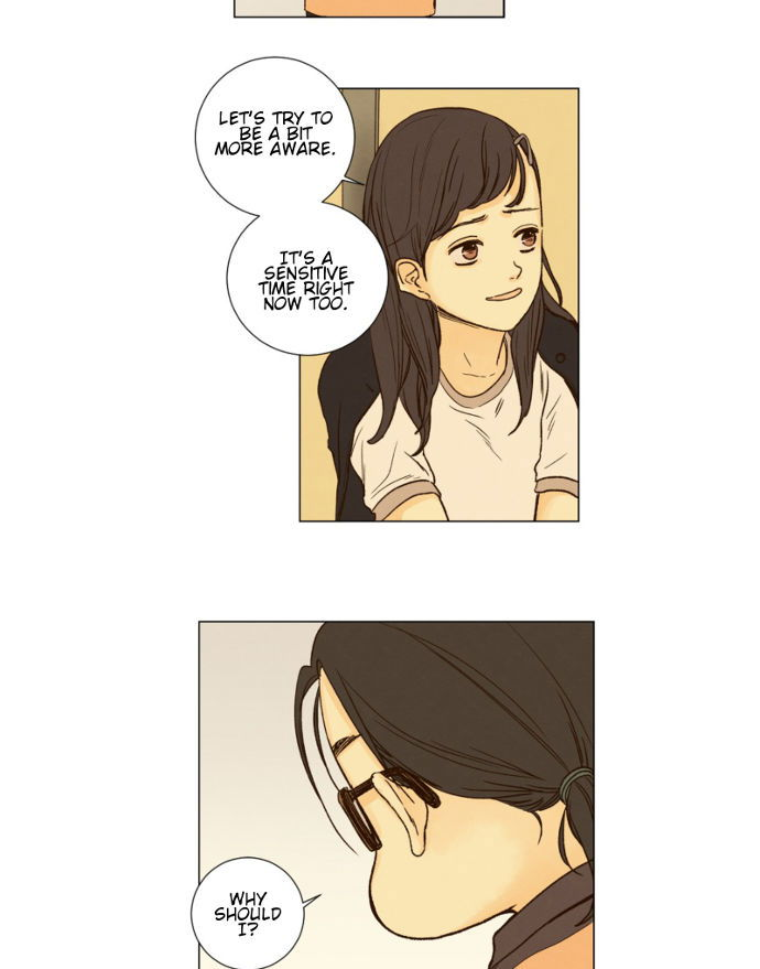 That Summer (KIM Hyun) Chapter 036 page 20