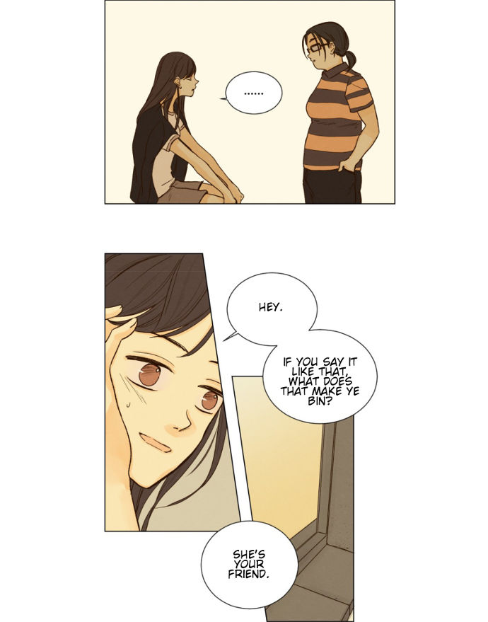 That Summer (KIM Hyun) Chapter 036 page 23