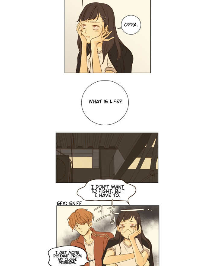 That Summer (KIM Hyun) Chapter 036 page 35