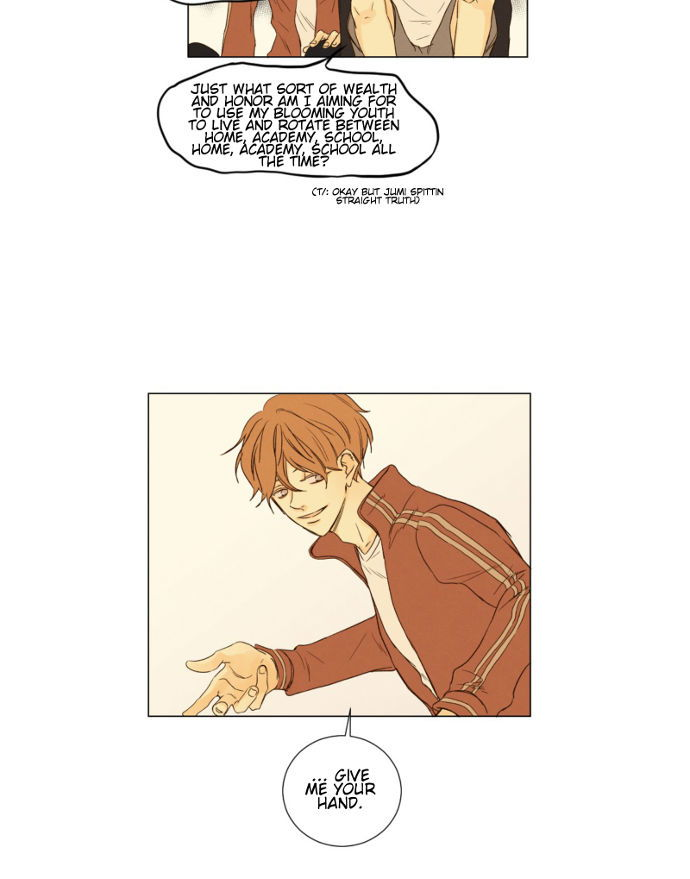 That Summer (KIM Hyun) Chapter 036 page 36