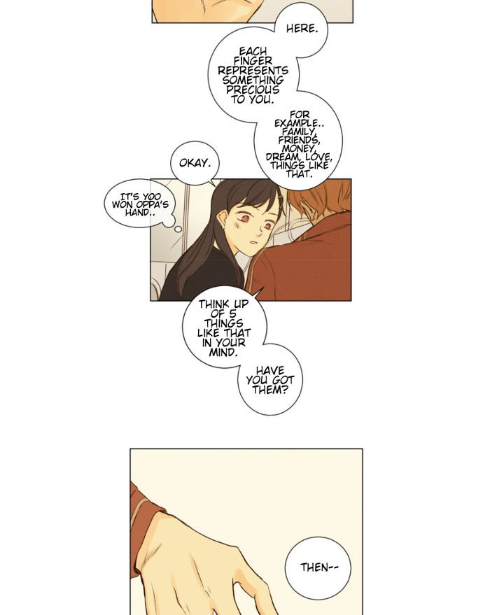 That Summer (KIM Hyun) Chapter 036 page 38