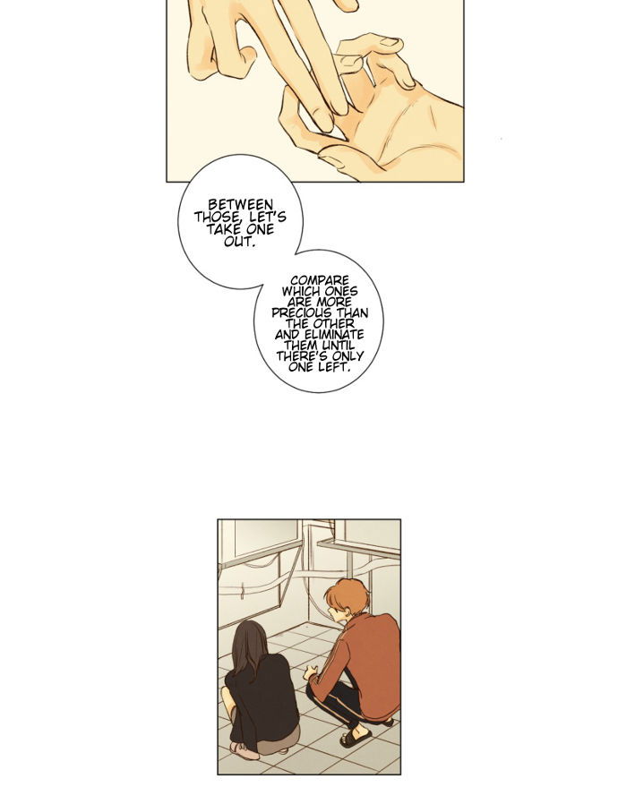 That Summer (KIM Hyun) Chapter 036 page 39