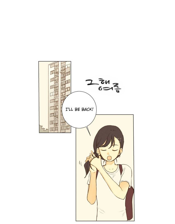That Summer (KIM Hyun) Chapter 037 page 2