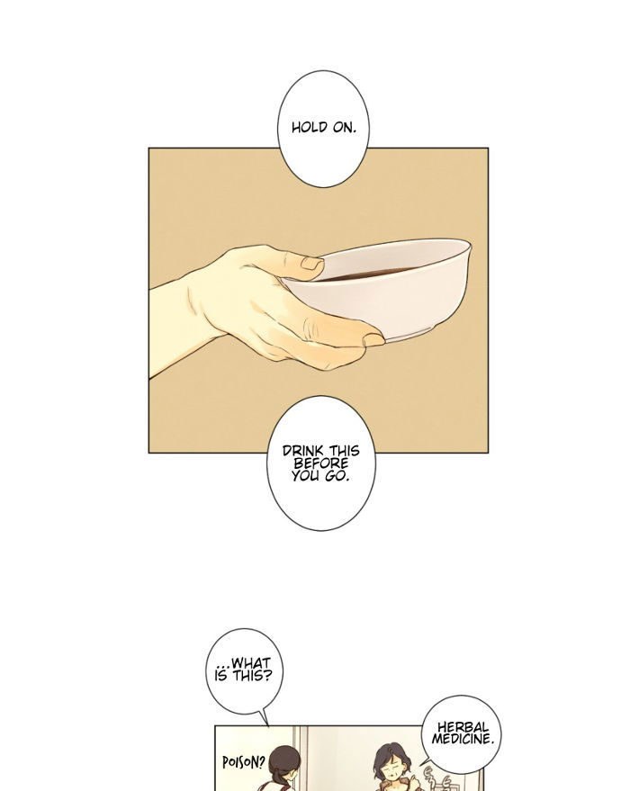 That Summer (KIM Hyun) Chapter 037 page 3