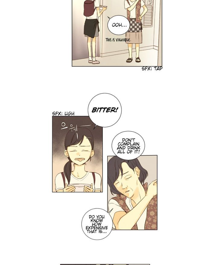 That Summer (KIM Hyun) Chapter 037 page 4