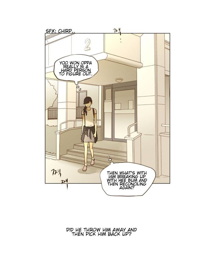That Summer (KIM Hyun) Chapter 037 page 12