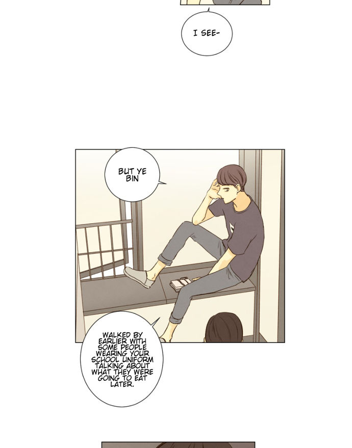 That Summer (KIM Hyun) Chapter 037 page 19