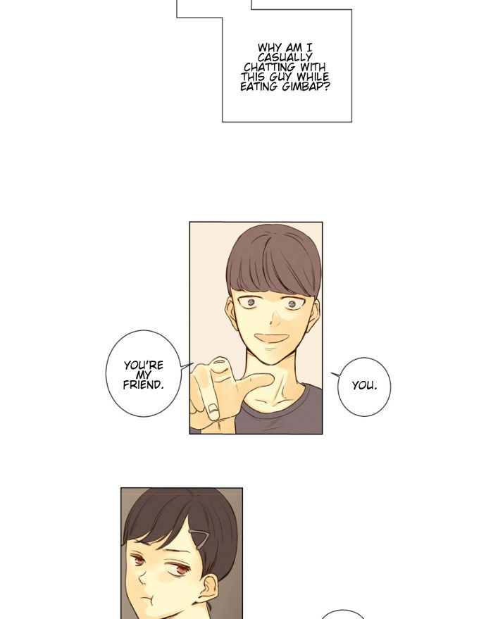 That Summer (KIM Hyun) Chapter 037 page 23