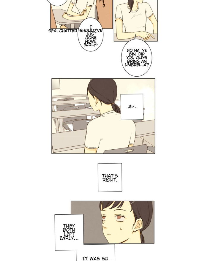 That Summer (KIM Hyun) Chapter 037 page 26