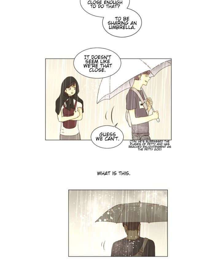 That Summer (KIM Hyun) Chapter 037 page 34