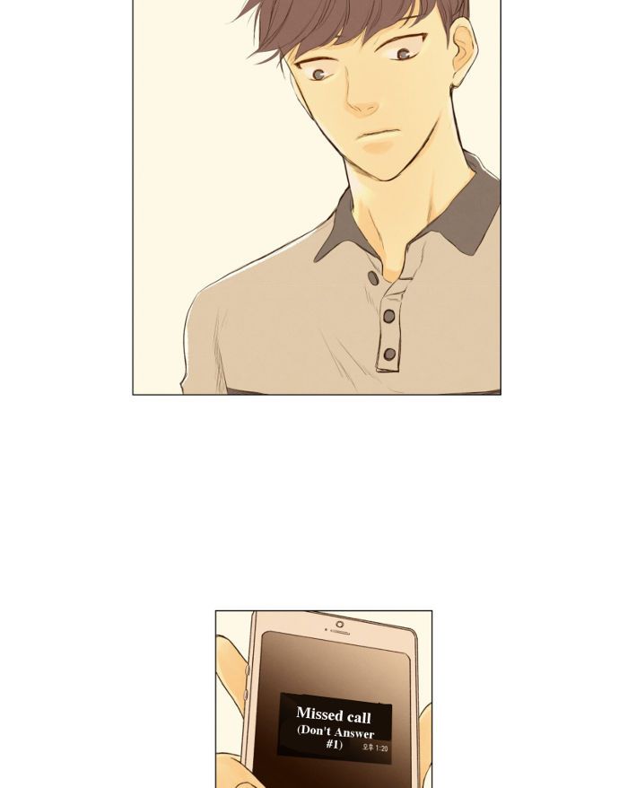 That Summer (KIM Hyun) Chapter 038 page 3