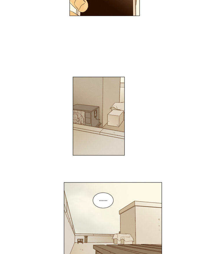 That Summer (KIM Hyun) Chapter 038 page 4