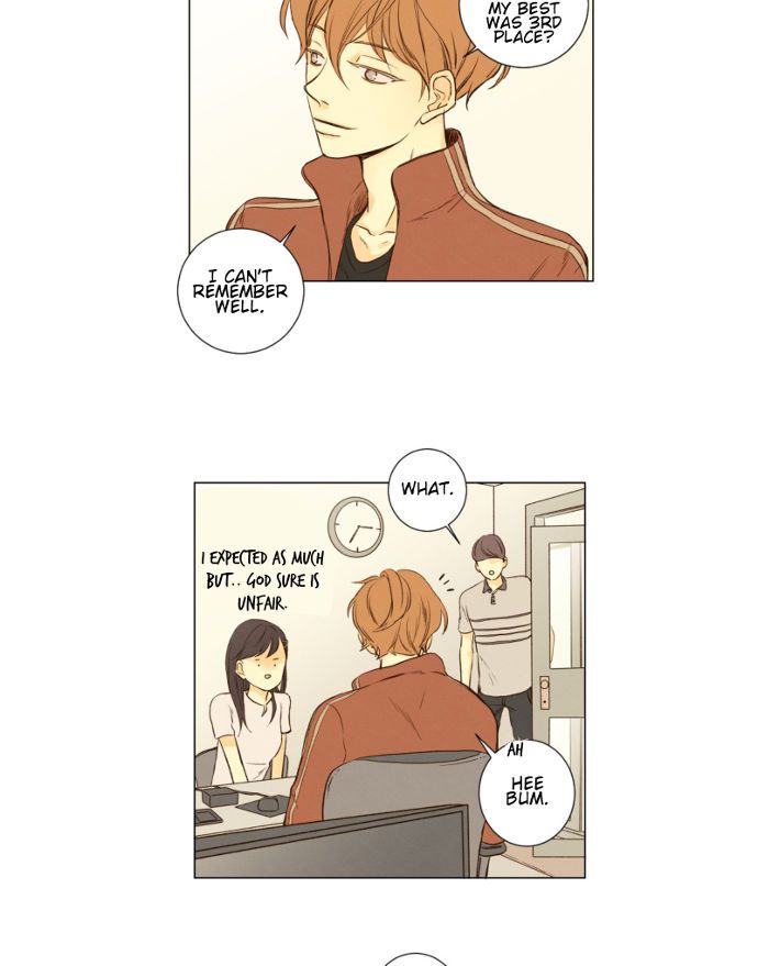 That Summer (KIM Hyun) Chapter 038 page 17