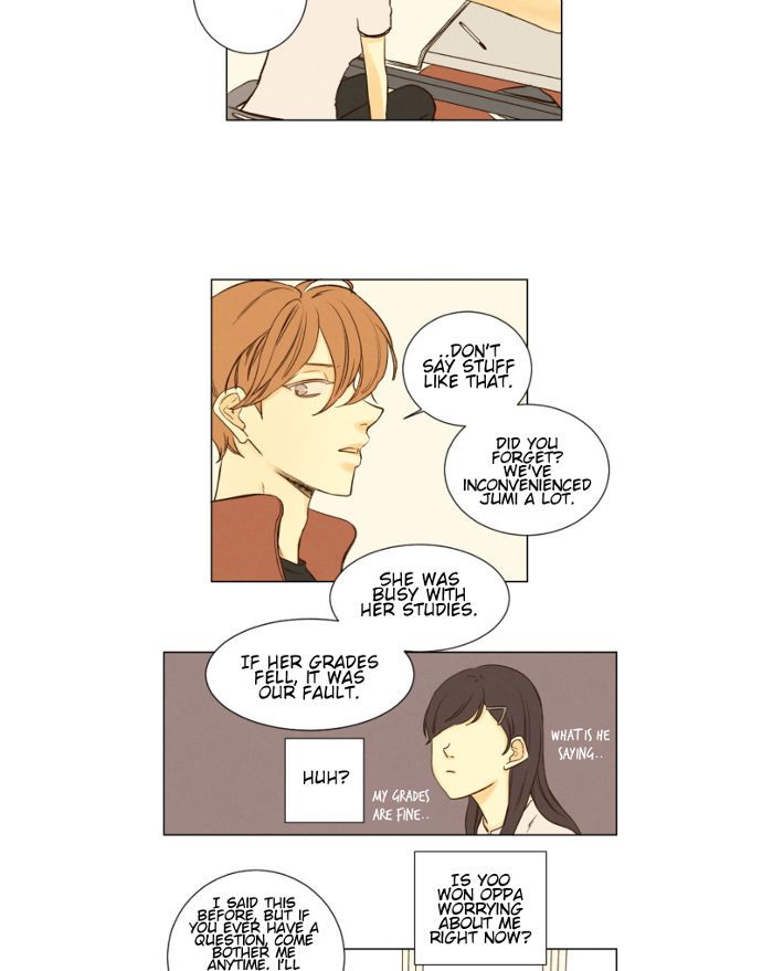 That Summer (KIM Hyun) Chapter 038 page 19