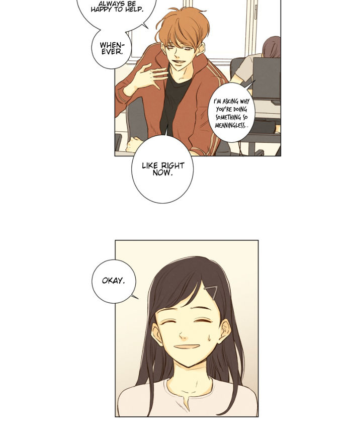 That Summer (KIM Hyun) Chapter 038 page 20