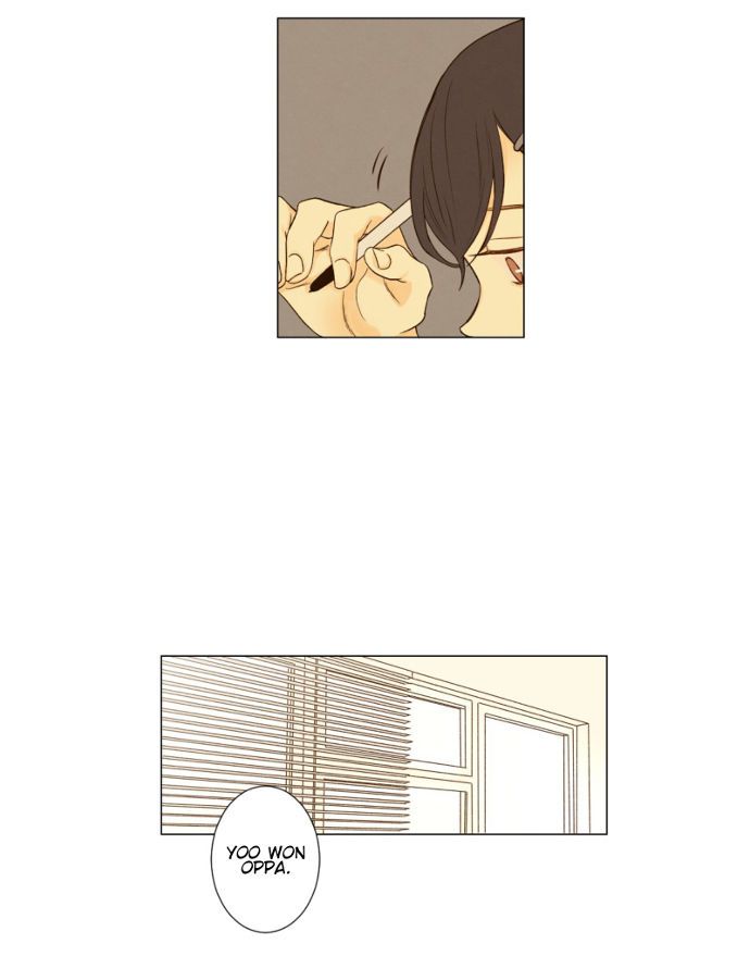 That Summer (KIM Hyun) Chapter 038 page 24