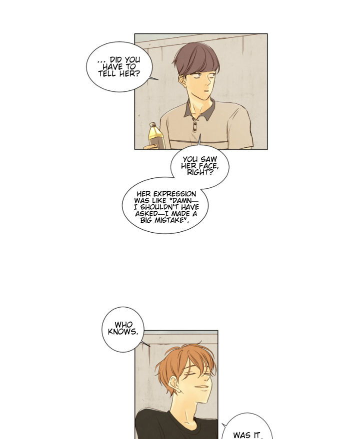 That Summer (KIM Hyun) Chapter 038 page 34