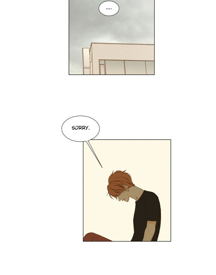 That Summer (KIM Hyun) Chapter 038 page 36