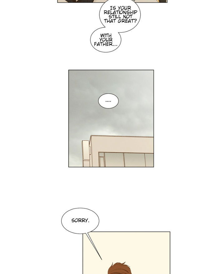 That Summer (KIM Hyun) Chapter 039 page 4