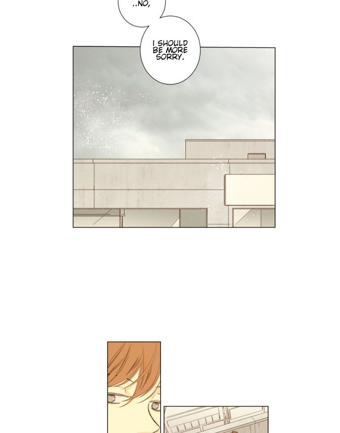 That Summer (KIM Hyun) Chapter 039 page 6