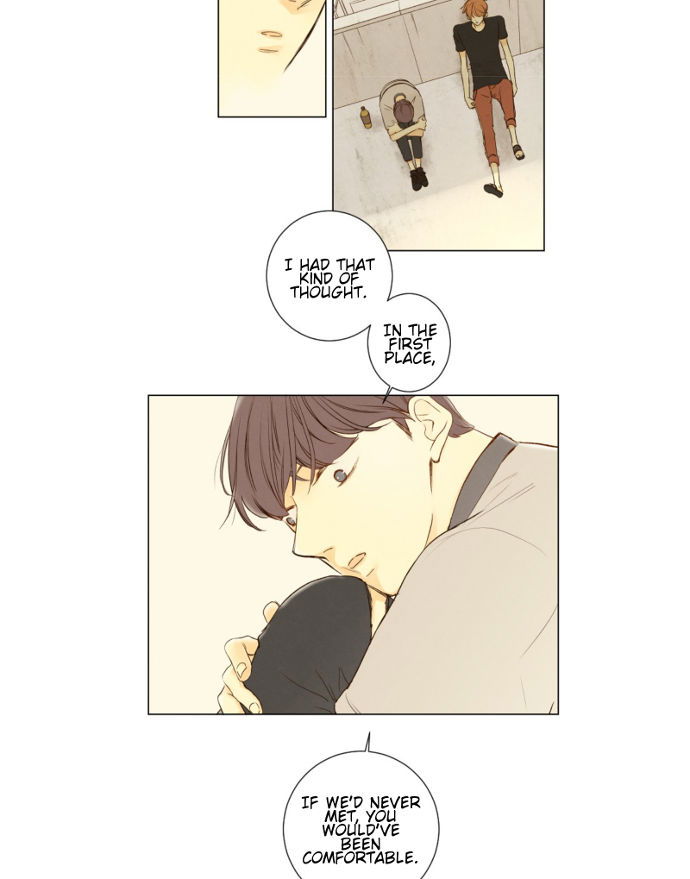 That Summer (KIM Hyun) Chapter 039 page 7